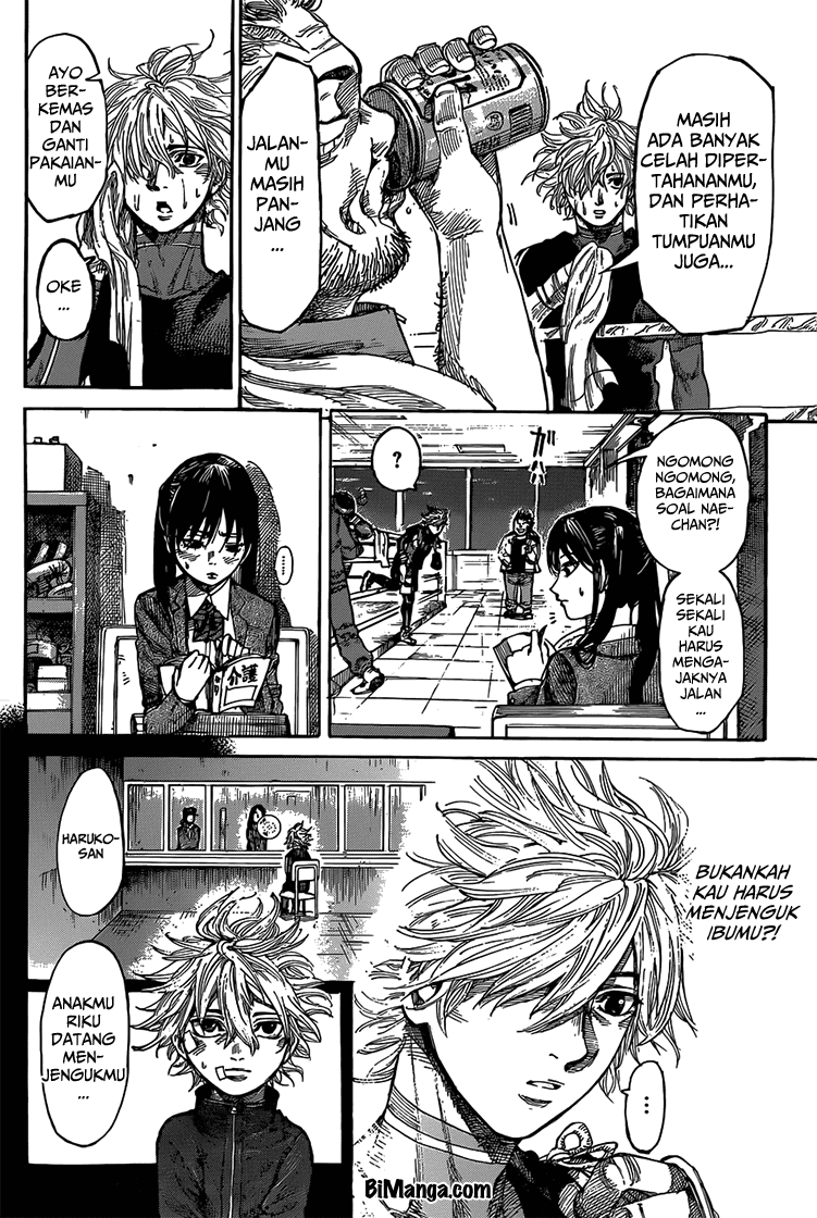 Rikudou Chapter 05 Image 11
