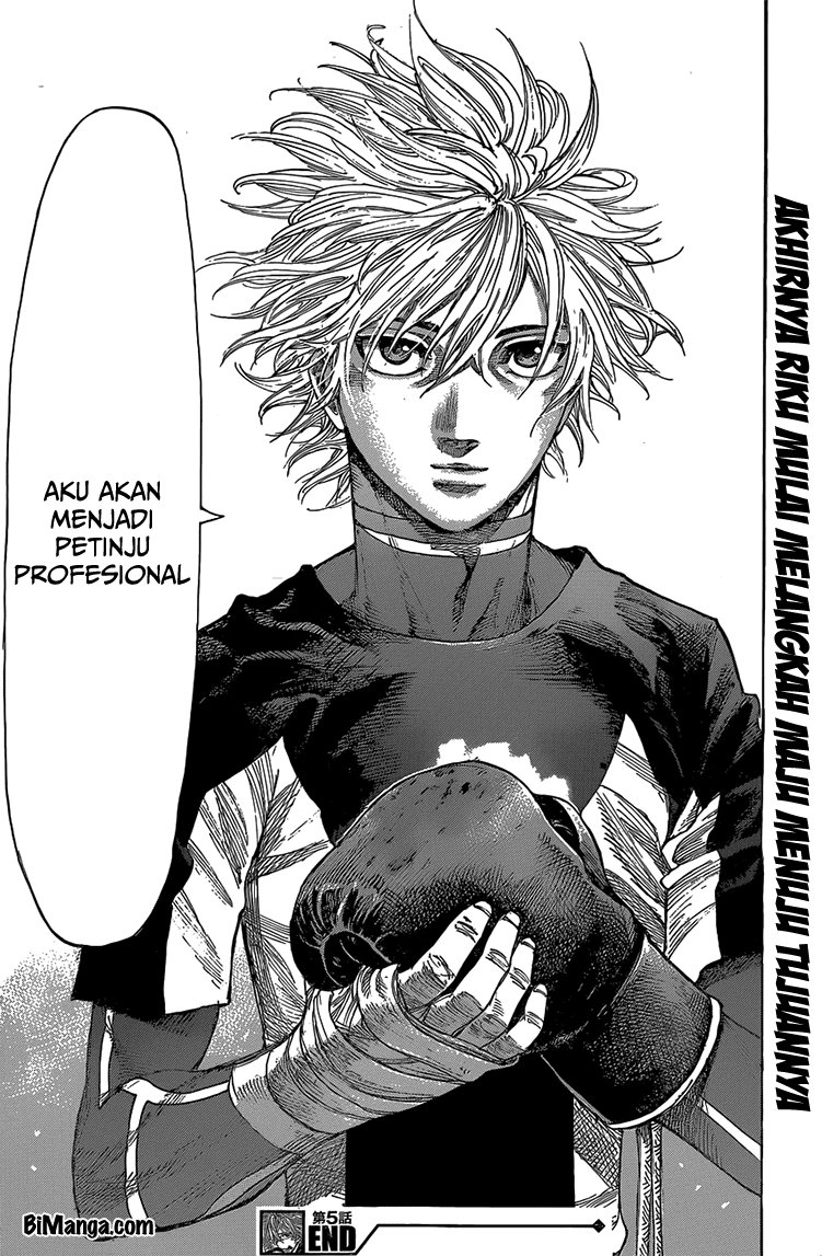 Rikudou Chapter 05 Image 17