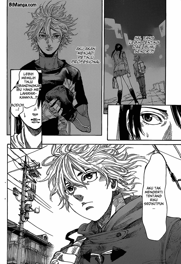 Rikudou Chapter 06 Image 2