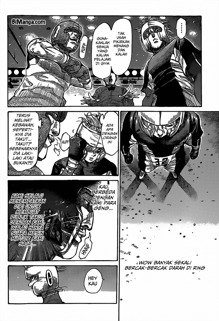 Rikudou Chapter 06 Image 12