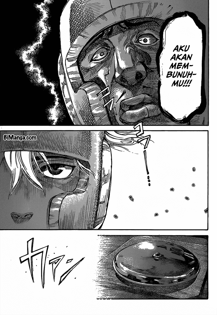 Rikudou Chapter 06 Image 13