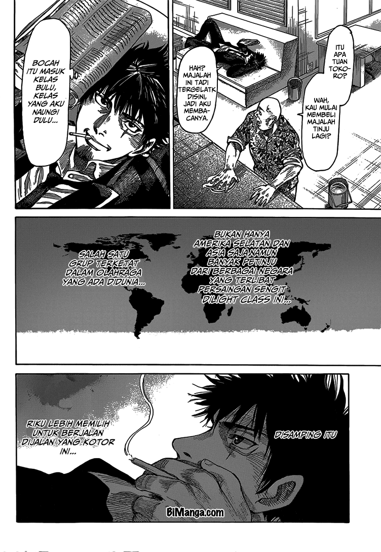 Rikudou Chapter 07 Image 6