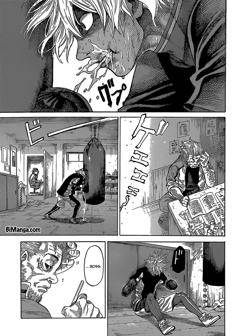 Rikudou Chapter 07 Image 13