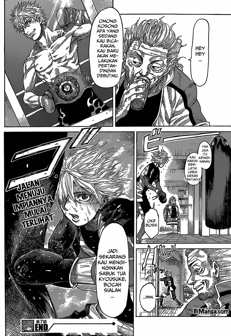 Rikudou Chapter 07 Image 17