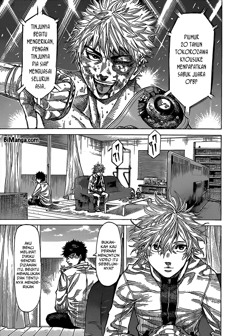 Rikudou Chapter 08 Image 3