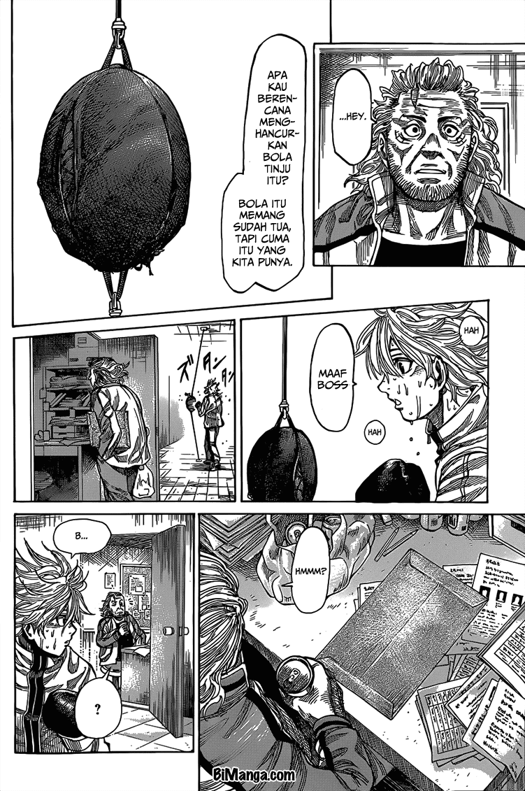 Rikudou Chapter 08 Image 10