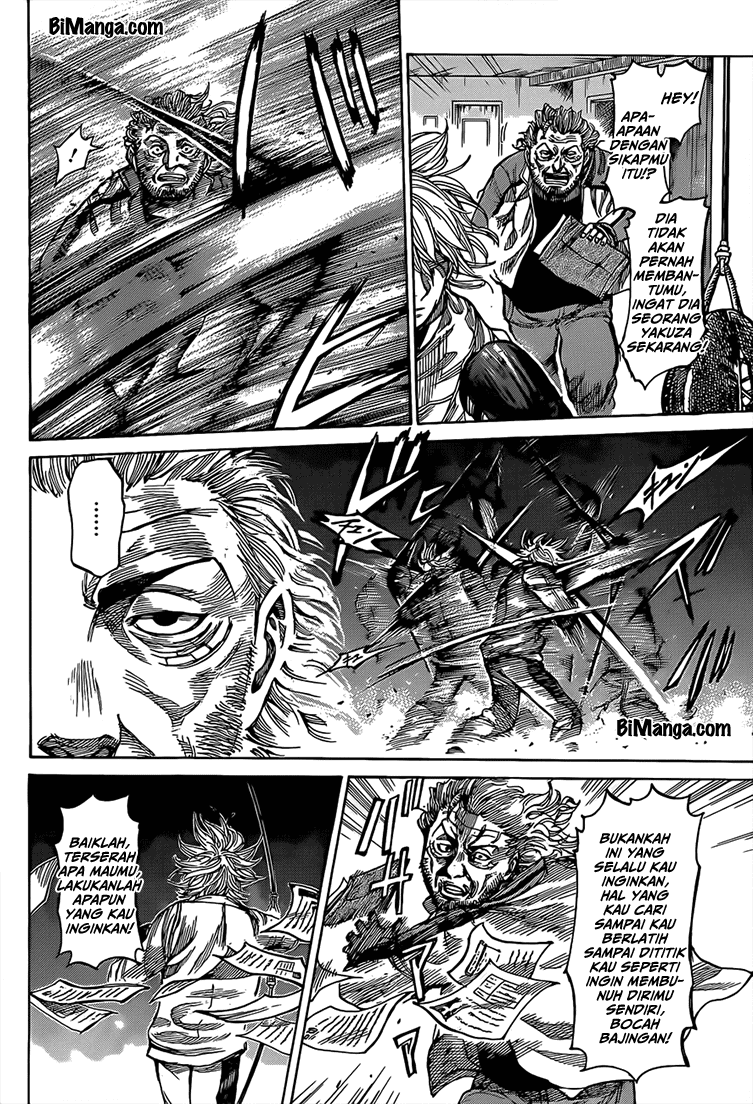 Rikudou Chapter 08 Image 14