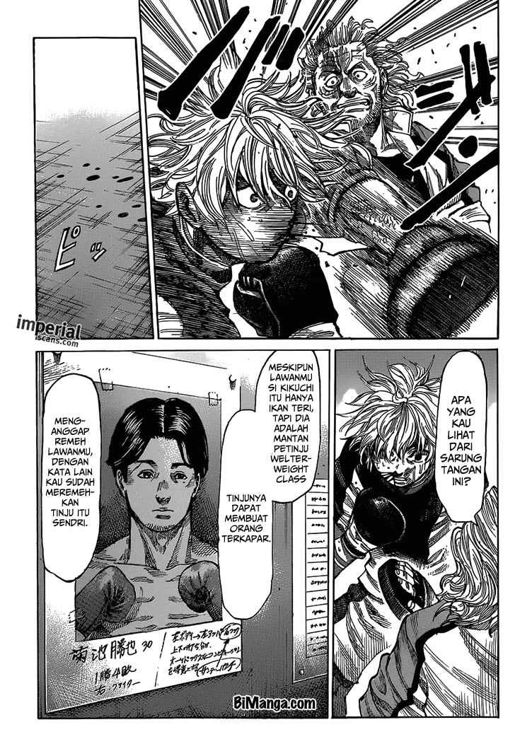 Rikudou Chapter 09 Image 3