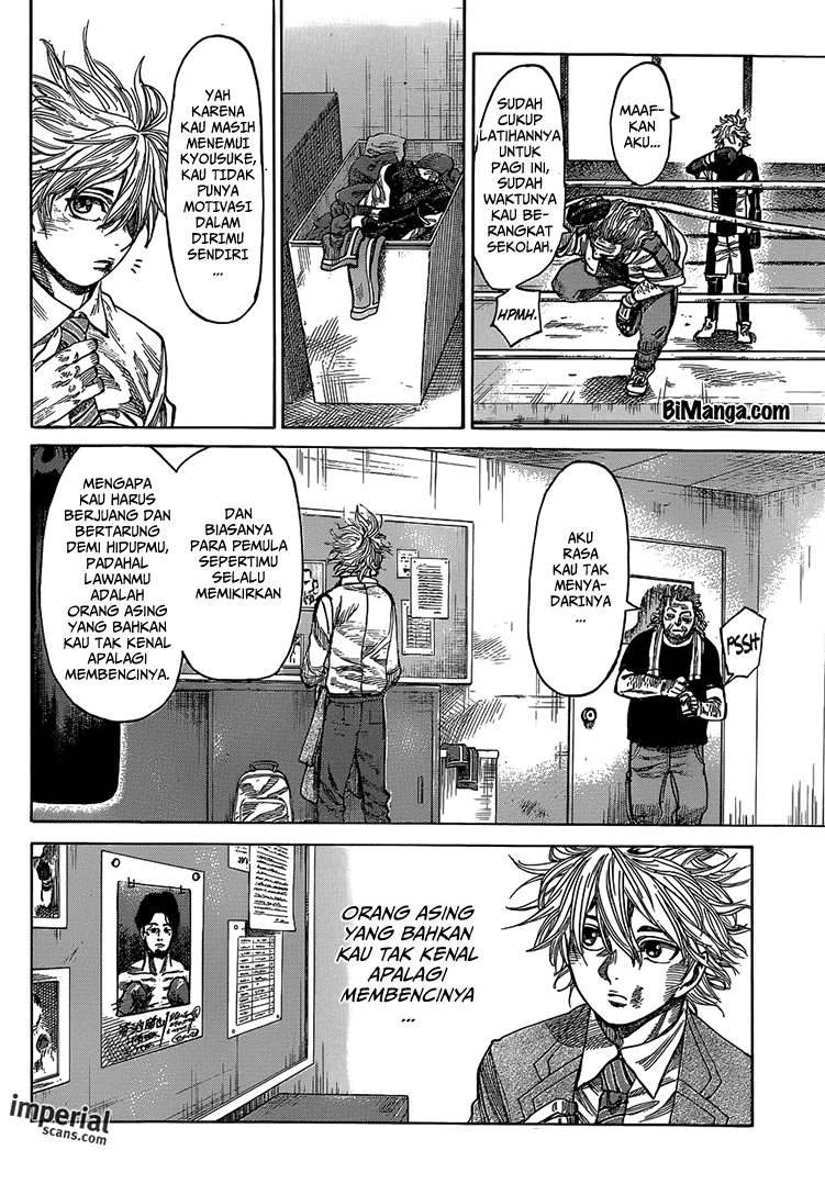 Rikudou Chapter 09 Image 4
