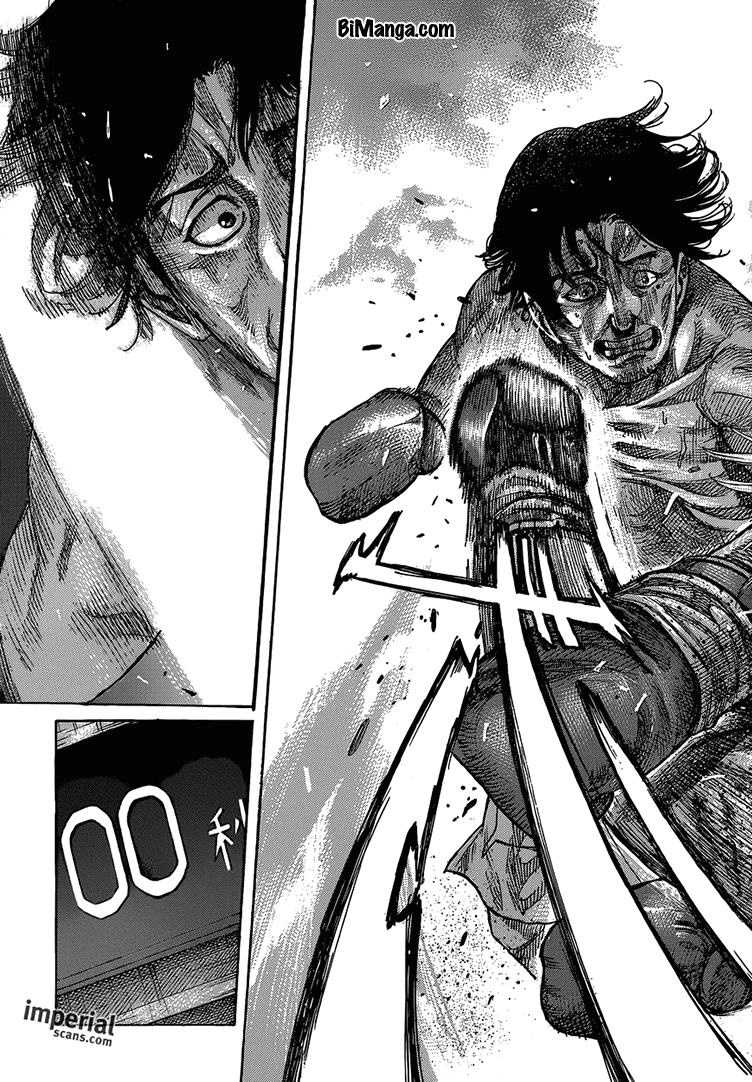 Rikudou Chapter 10 Image 19