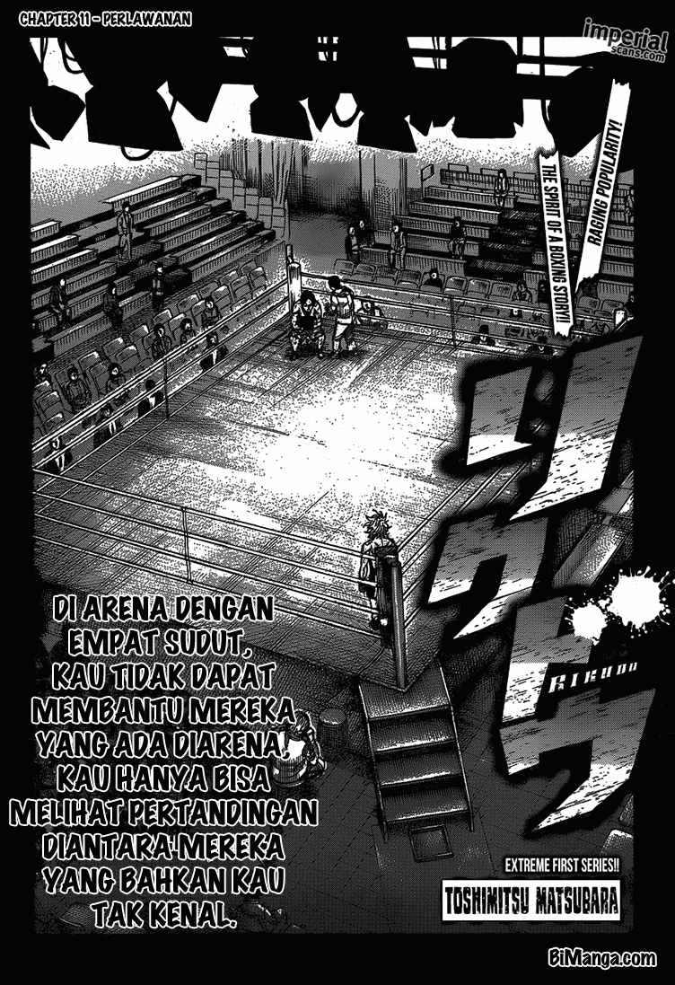 Rikudou Chapter 11 Image 3