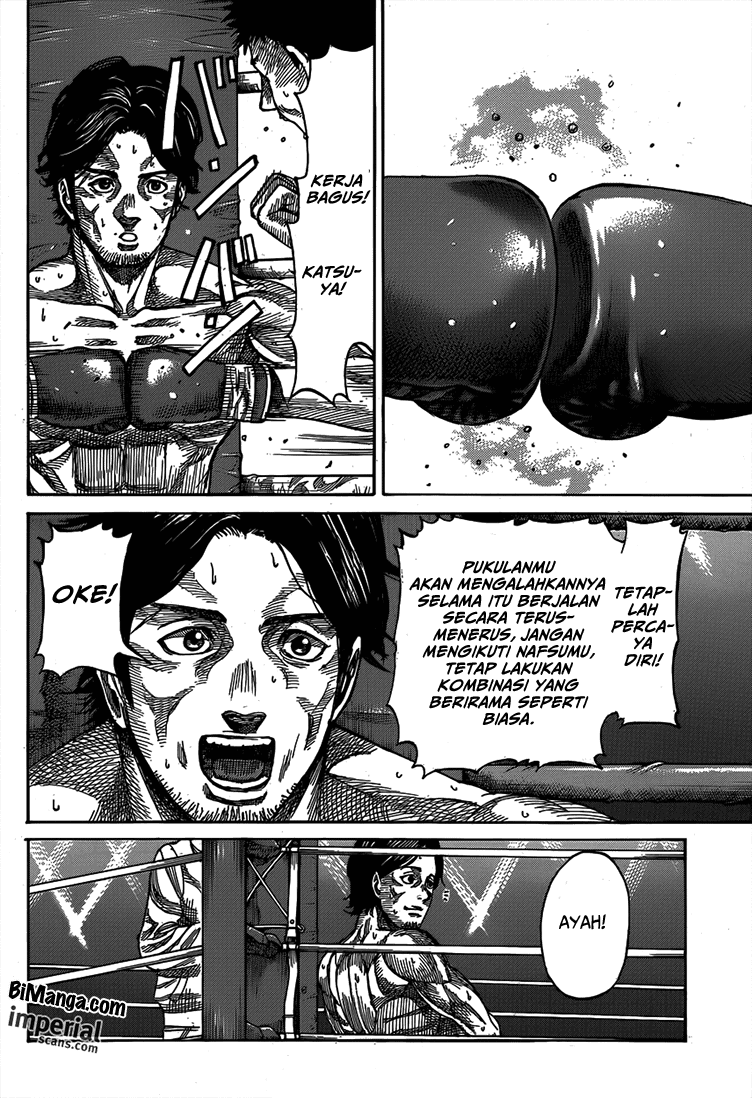 Rikudou Chapter 11 Image 4