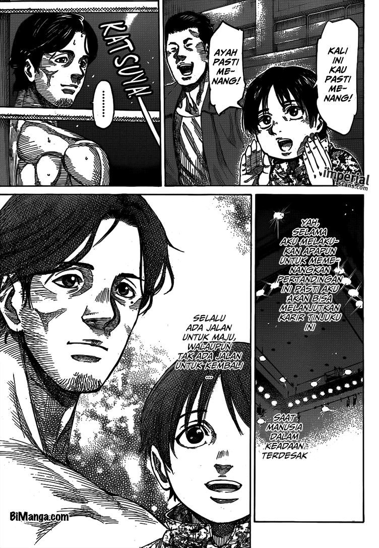 Rikudou Chapter 11 Image 5