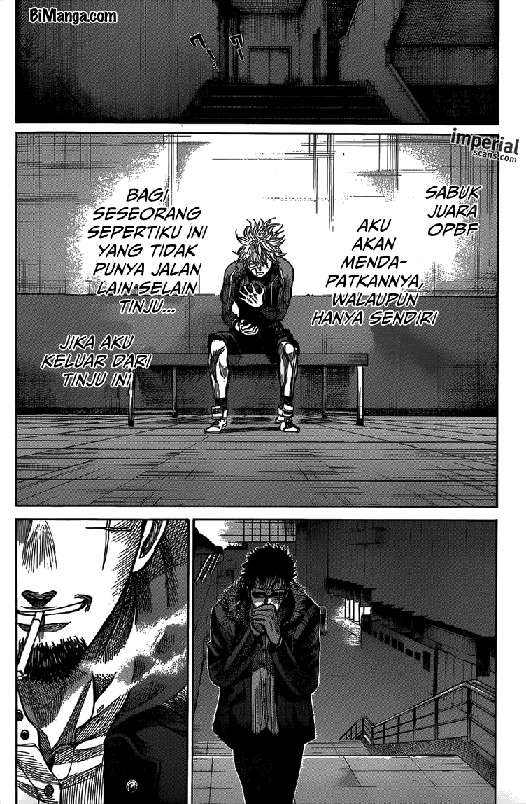 Rikudou Chapter 11 Image 17