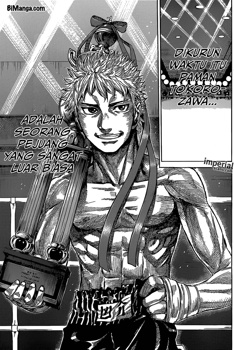 Rikudou Chapter 15 Image 7