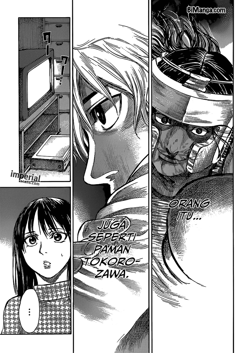 Rikudou Chapter 15 Image 9