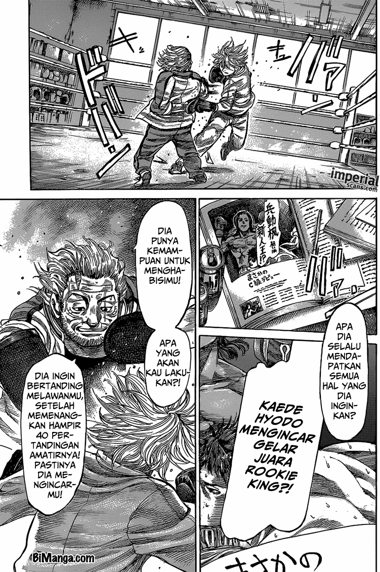 Rikudou Chapter 15 Image 17