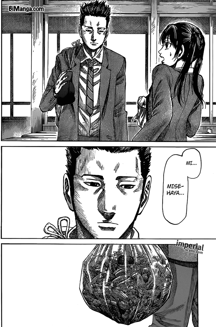 Rikudou Chapter 16 Image 4