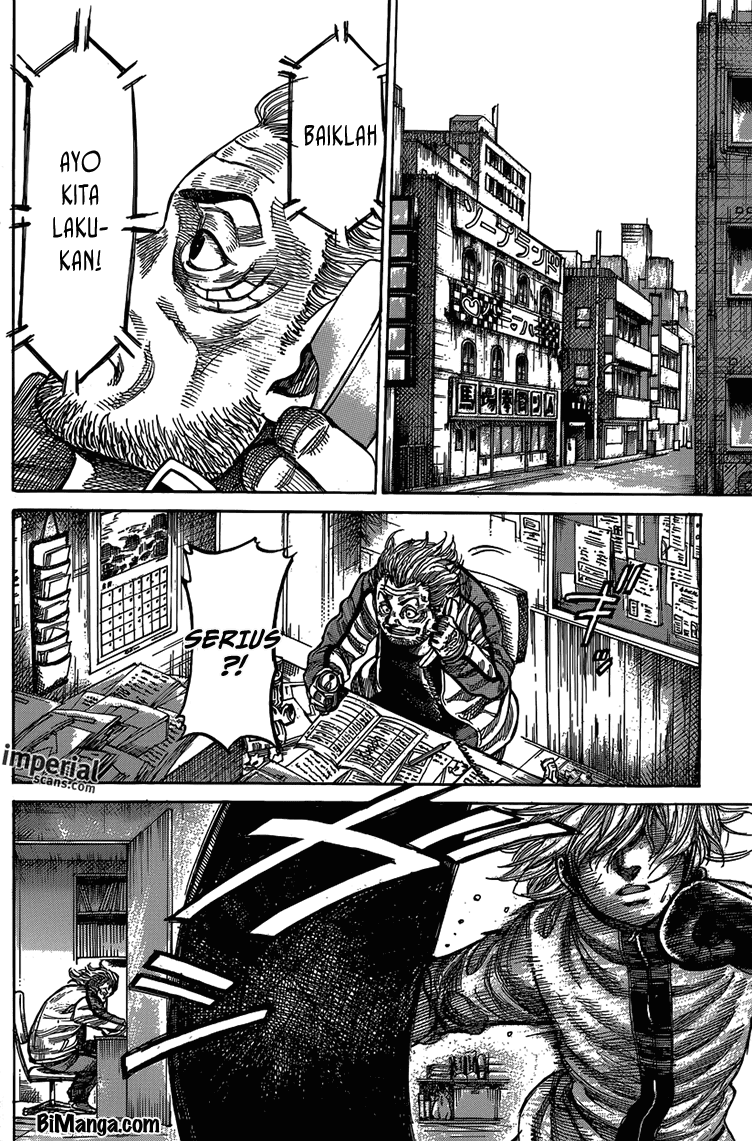 Rikudou Chapter 16 Image 8