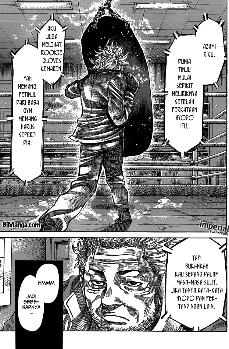Rikudou Chapter 16 Image 9