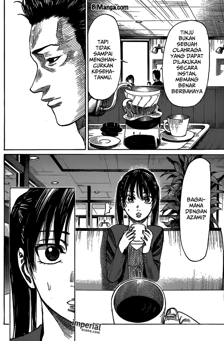Rikudou Chapter 16 Image 16