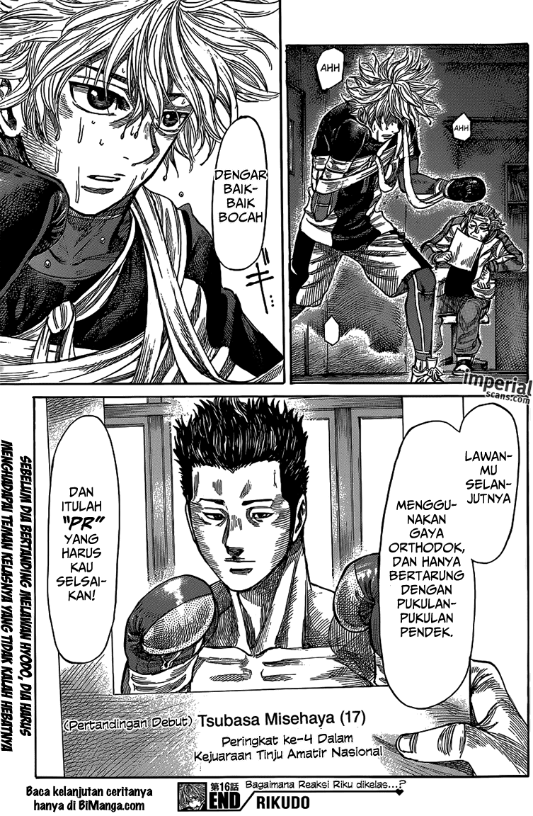 Rikudou Chapter 16 Image 19