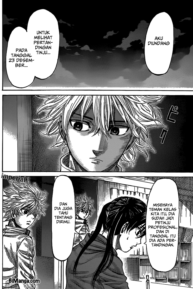 Rikudou Chapter 17 Image 8