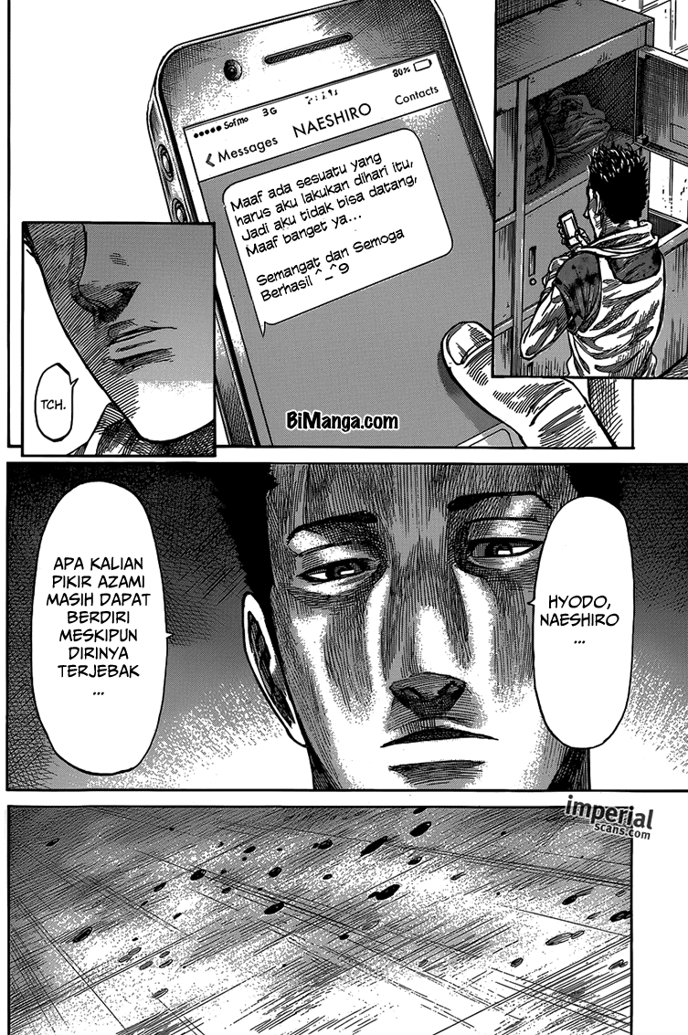 Rikudou Chapter 17 Image 12