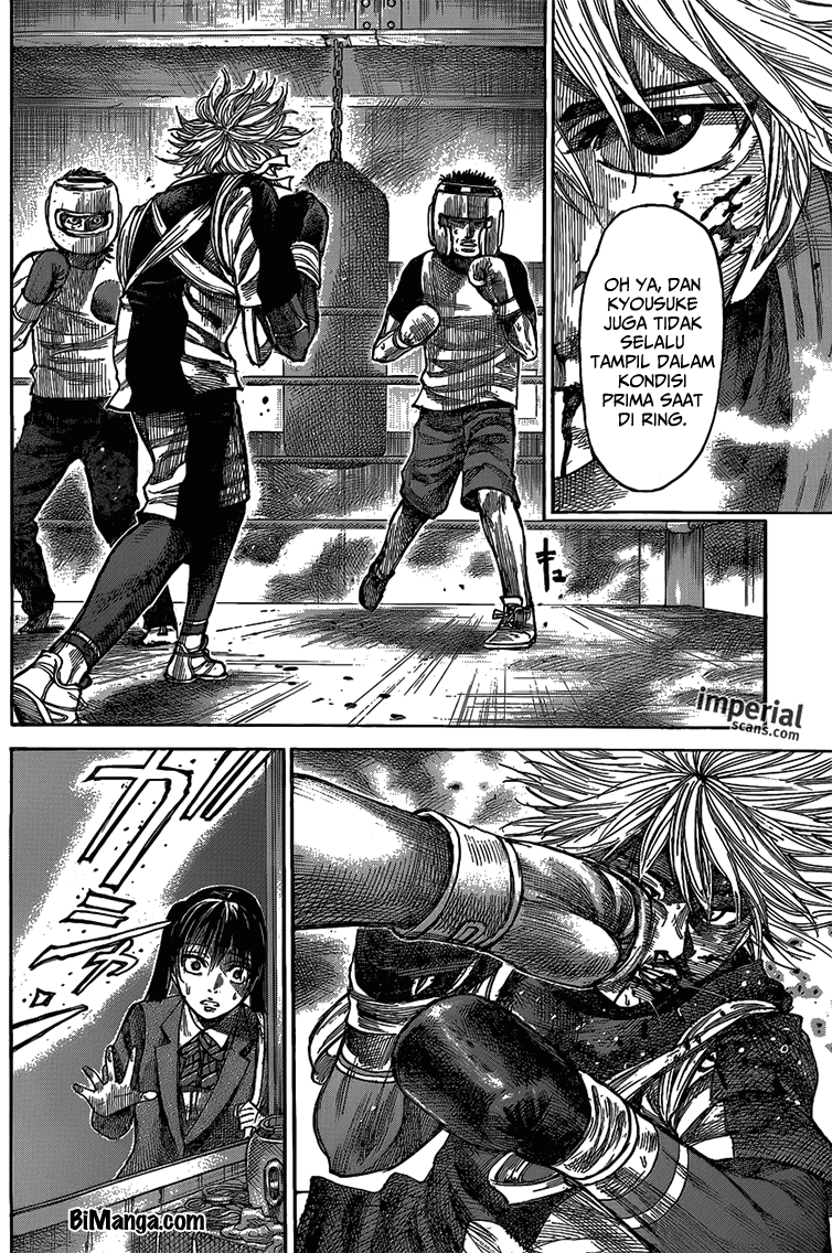 Rikudou Chapter 17 Image 14