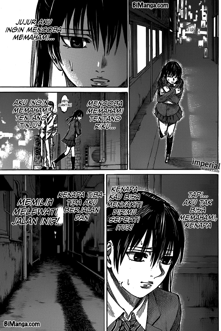Rikudou Chapter 17 Image 15