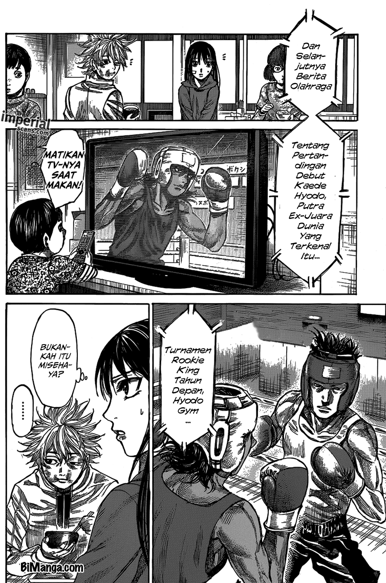 Rikudou Chapter 18 Image 12