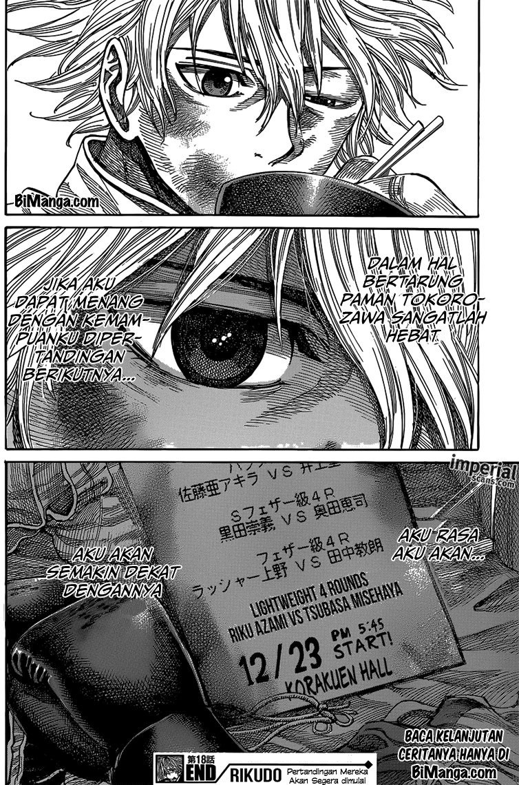 Rikudou Chapter 18 Image 16