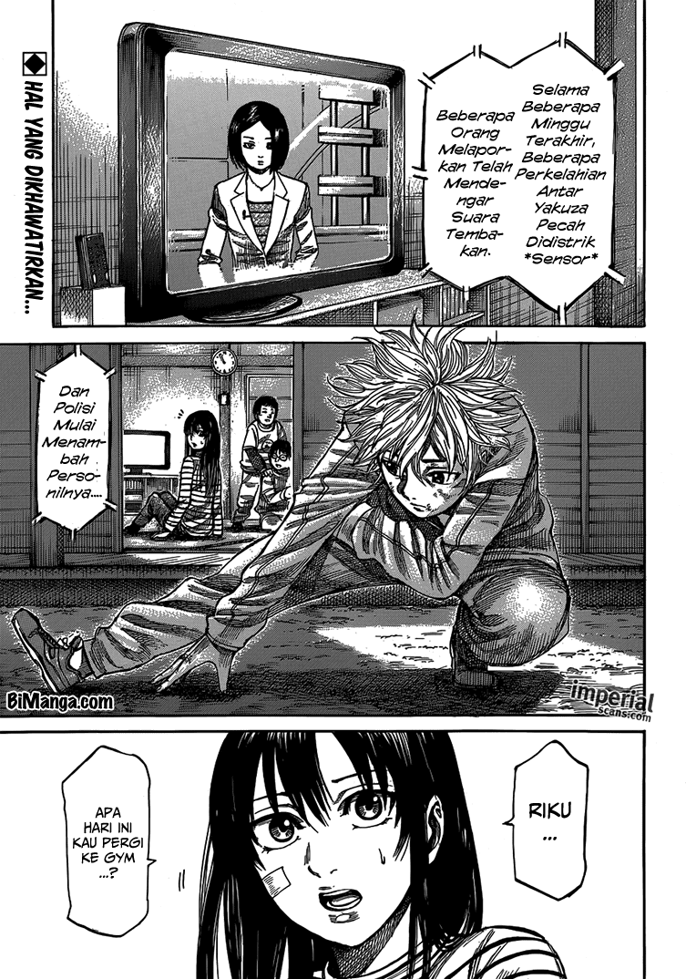 Rikudou Chapter 19 Image 1
