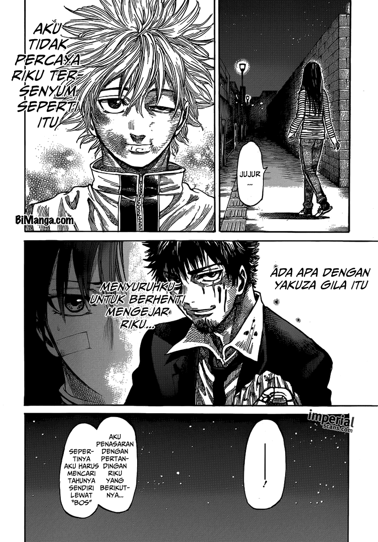 Rikudou Chapter 19 Image 4
