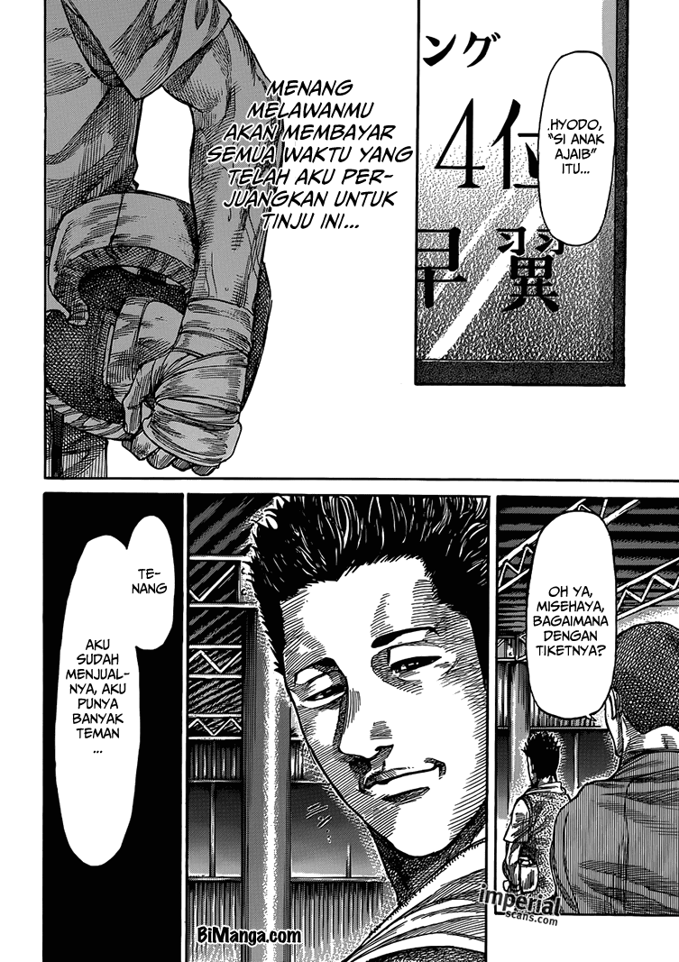 Rikudou Chapter 19 Image 9
