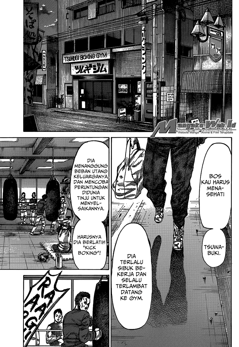 Rikudou Chapter 25 Image 13