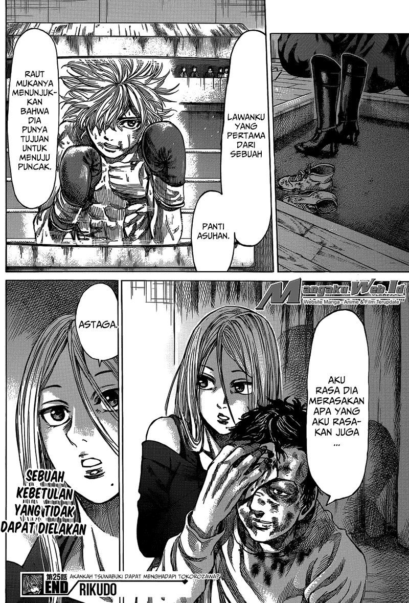 Rikudou Chapter 25 Image 18