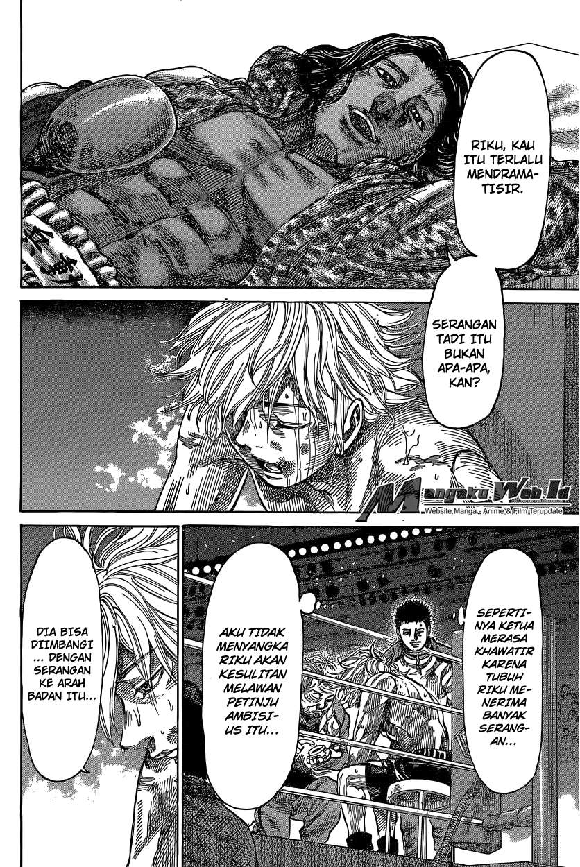 Rikudou Chapter 31 Image 5