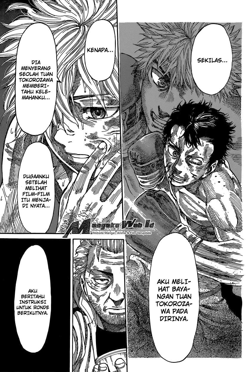 Rikudou Chapter 31 Image 6