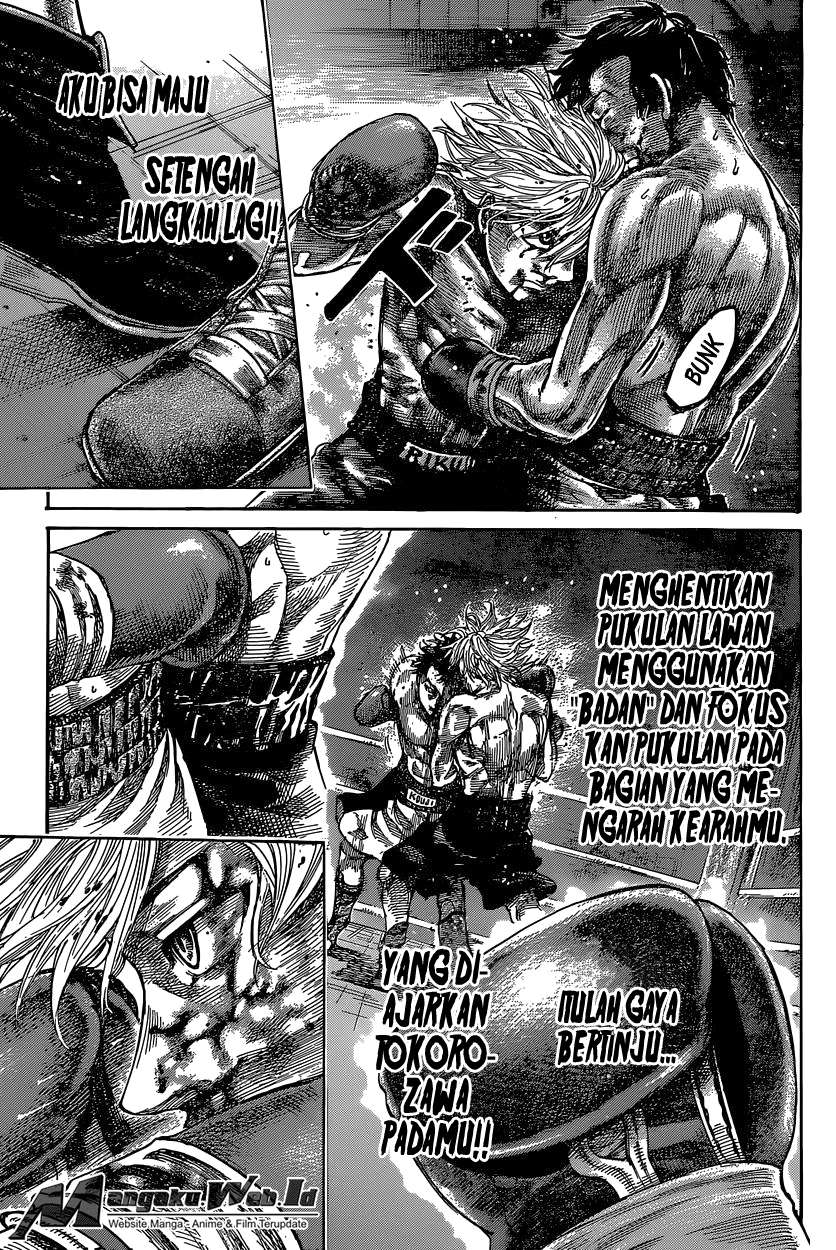 Rikudou Chapter 31 Image 16