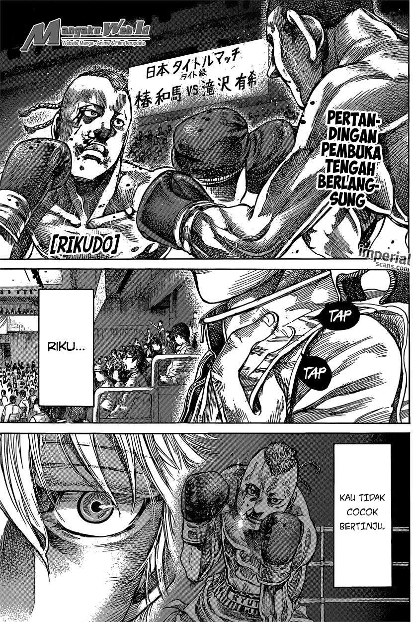 Rikudou Chapter 37 Image 0