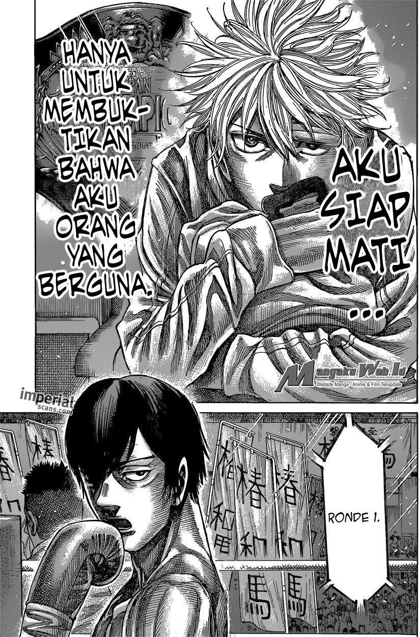 Rikudou Chapter 37 Image 14
