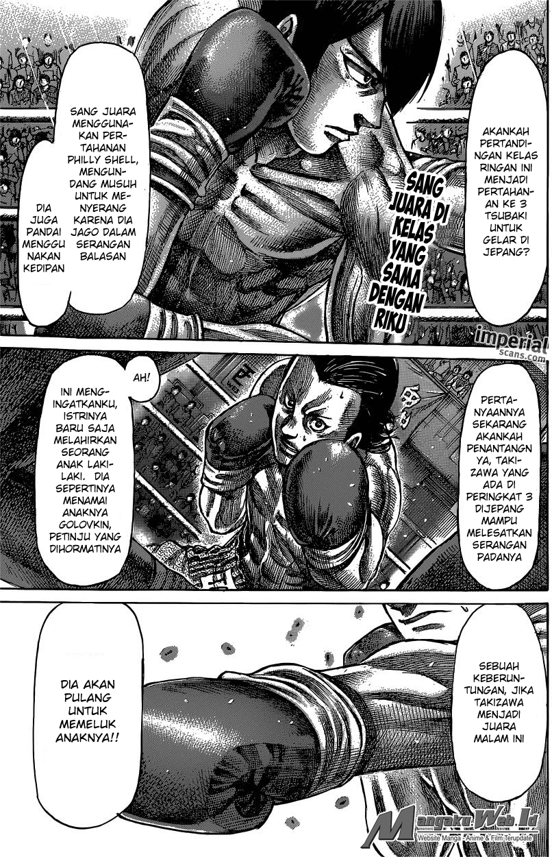 Rikudou Chapter 38 Image 2