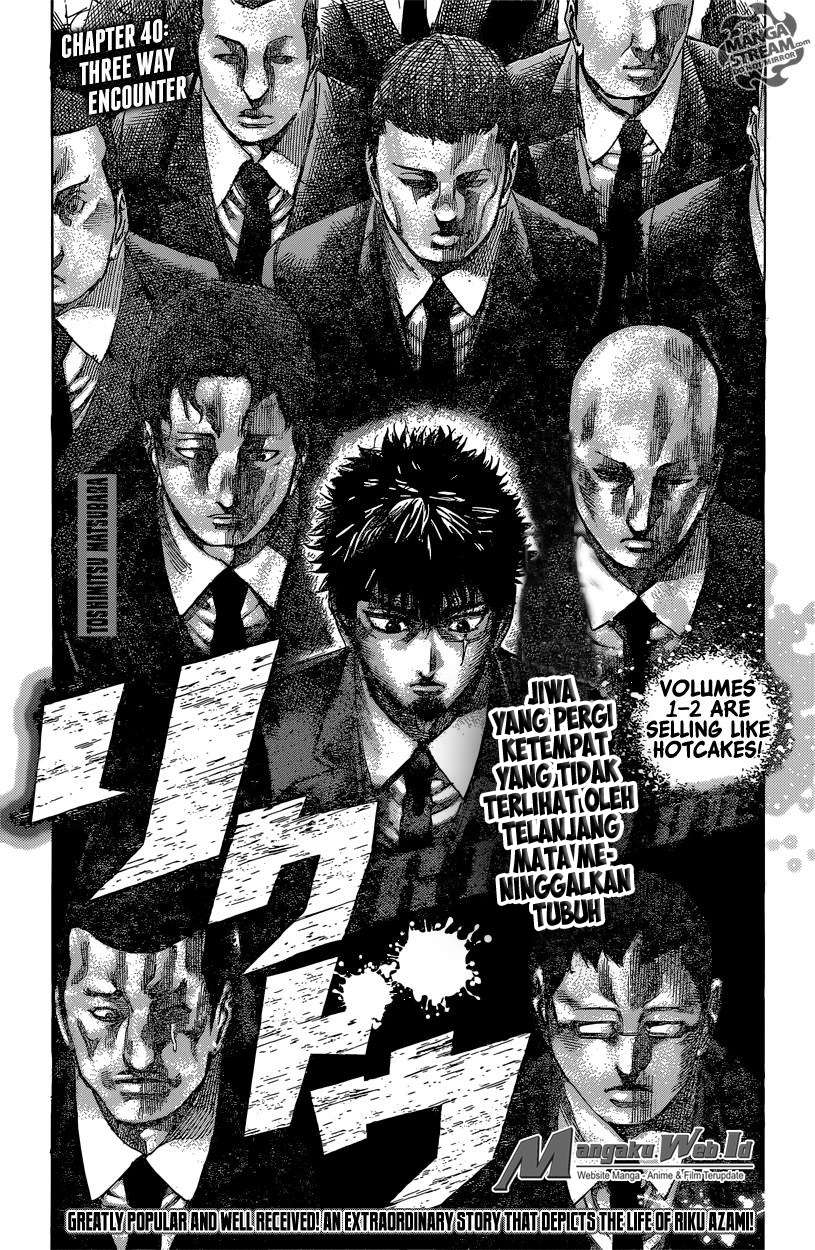 Rikudou Chapter 40 Image 1