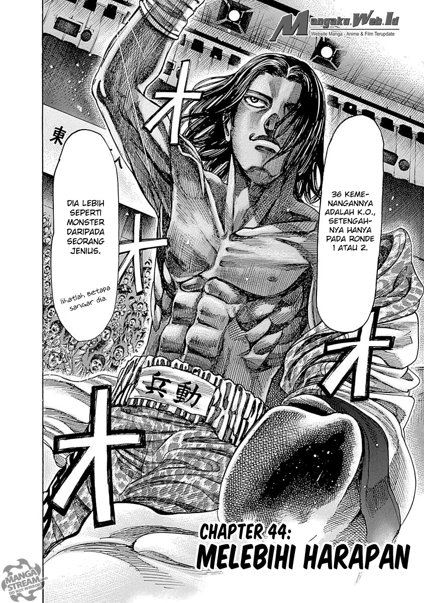 Rikudou Chapter 44 Image 2