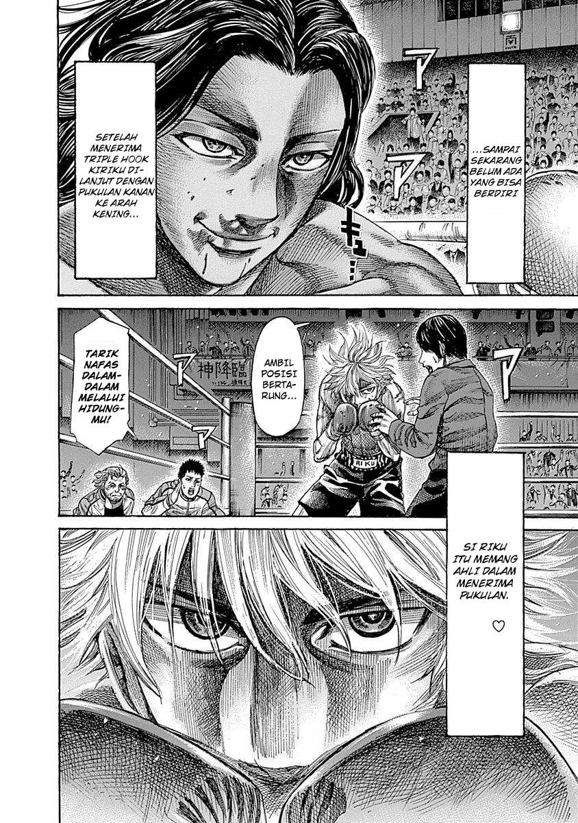 Rikudou Chapter 45 Image 4