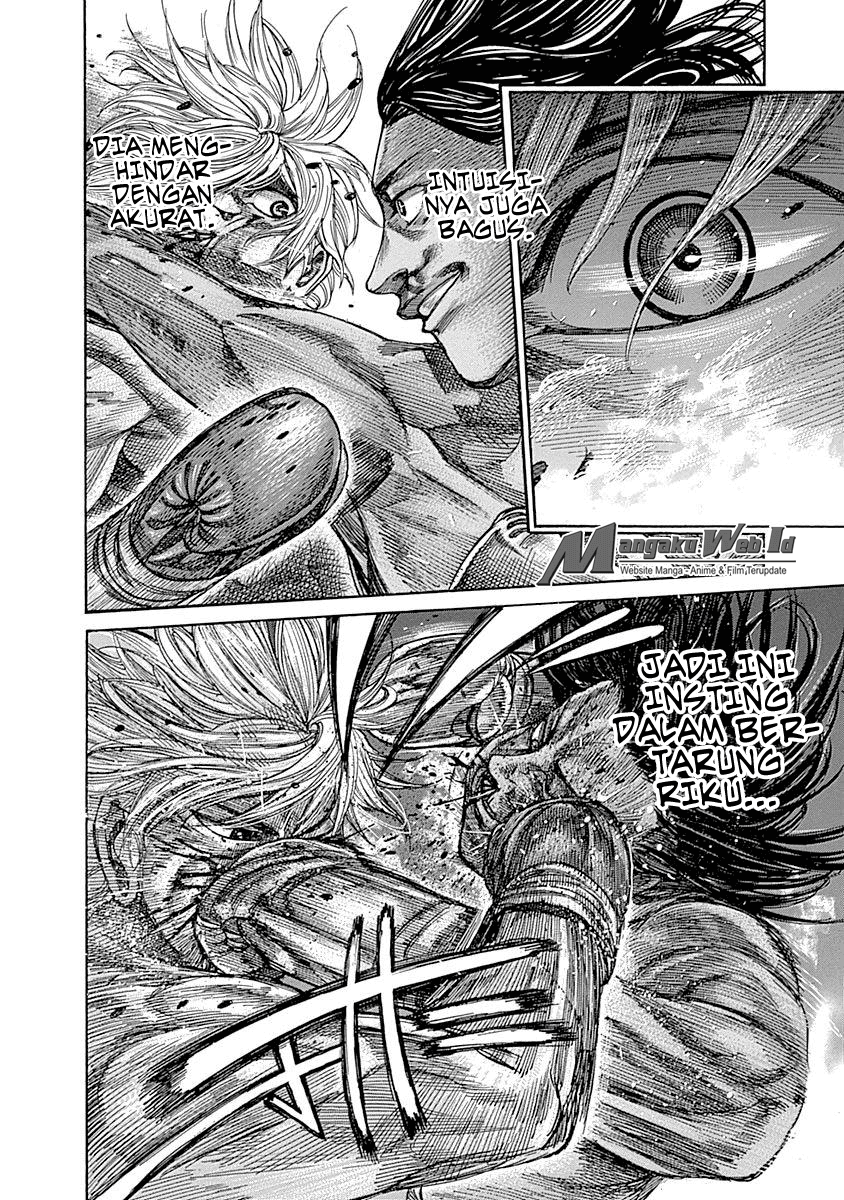 Rikudou Chapter 45 Image 7