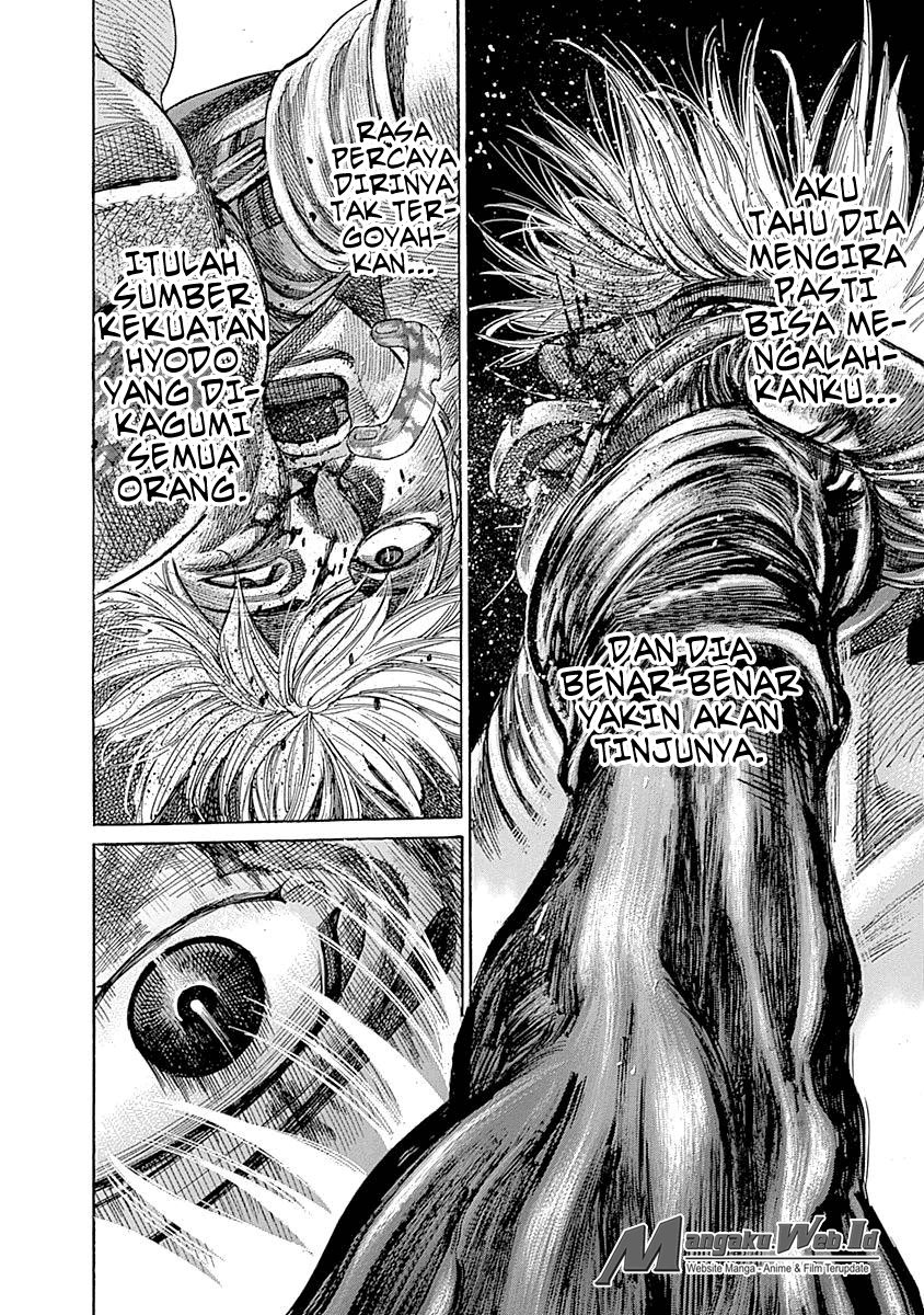 Rikudou Chapter 45 Image 11