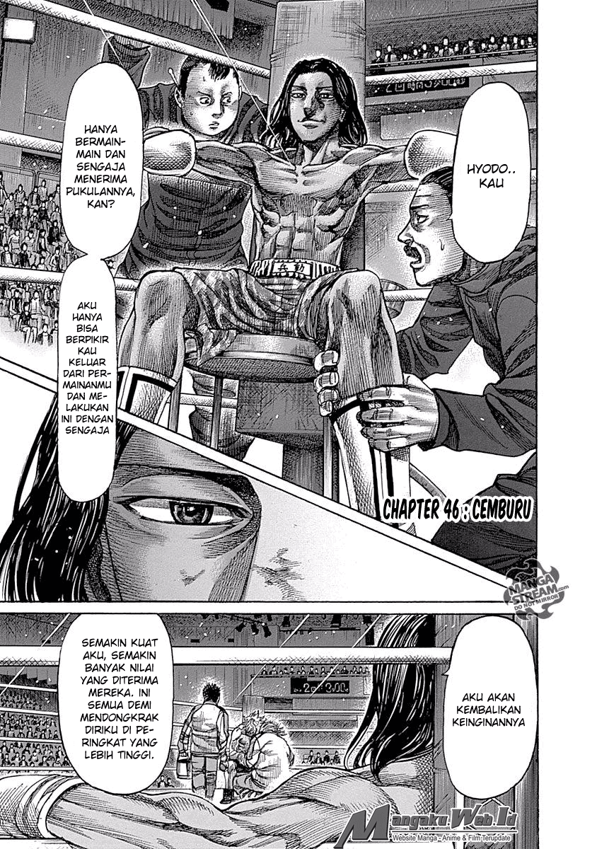 Rikudou Chapter 46 Image 1