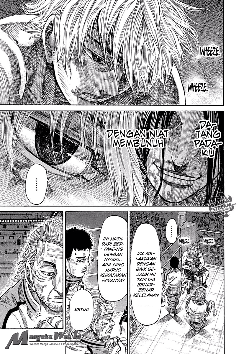 Rikudou Chapter 46 Image 3